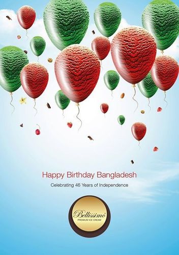 Bellissimo digital display: Bellissimo Independence Day Communication, 2017