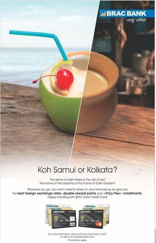 Brac Bank print ad: Print ad for Brac Bank, 2015.
