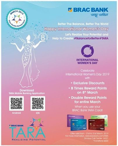 BRAC BANK TARA static ad: Print ad for Brac Bank Tara, 2019.