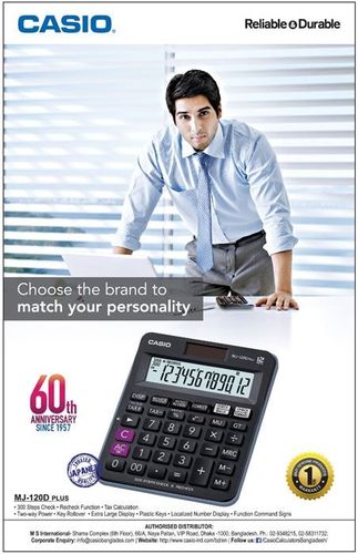 Casio print ad: Print ad for Casio, 2018.