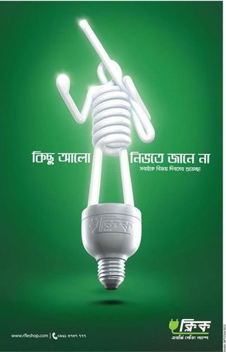 Click Energy Saving Lamp print ad: Print ad for Click Energy Saving Lamp, 2015.