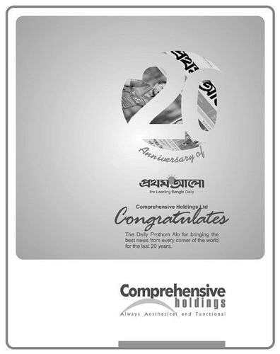 Comprehensive Holdings print ad: Print ad for Comprehensive Holdings, 2018.
