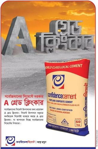 Confidence Cement print ad: Print ad for Confidence Cement, 2017.
