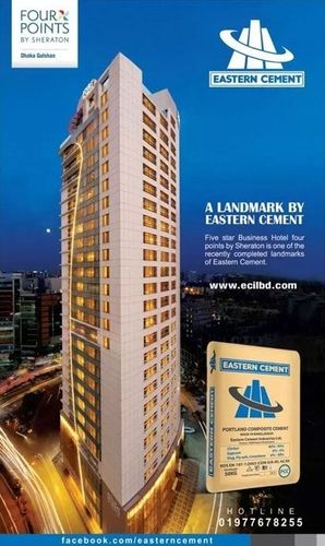 Eastern Cement static ad: Print ad for Eastern Cement, 2017.