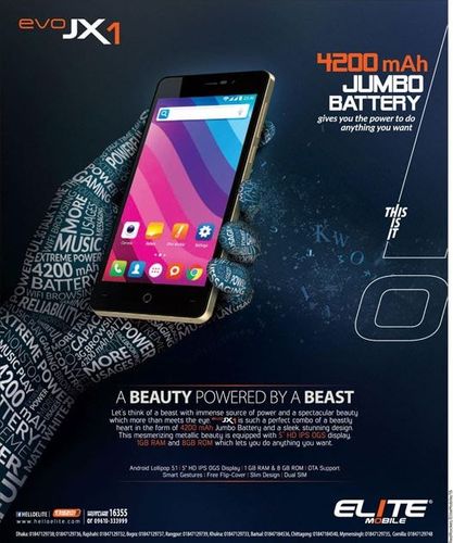 Evo JX1 print ad: Print ad for Evo JX1, 2015.