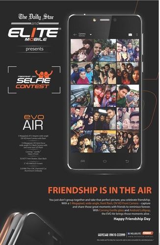 Elite Mobile print ad: Print ad for Elite Mobile, 2015.