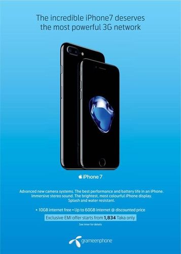Grameenphone static ad: Grameenphone iPhone 7 offer | October 2016