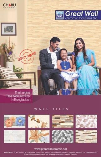 Great Wall Tiles static ad: Print ad for Great Wall Tiles, 2015.