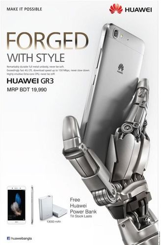 Huawei print ad: Print ad for Huawei, 2016.