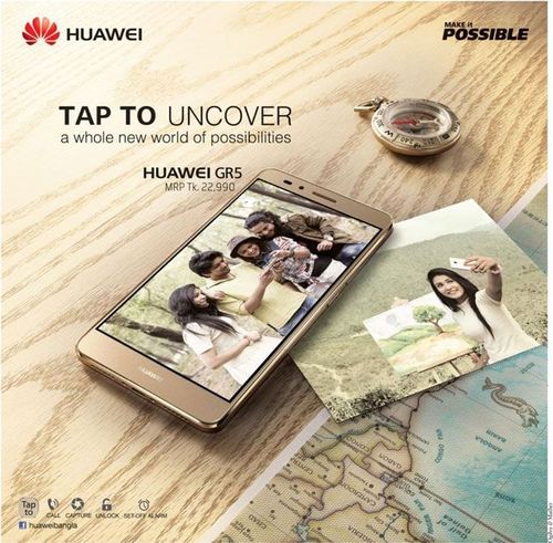 Huawei print ad: Print ad for Huawei, 2016.
