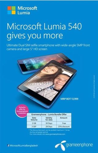 Microsoft Lumia print ad: Print ad for Microsoft Lumia, 2015.