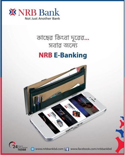 NRB Bank print ad: Print ad for NRB Bank, 2017.