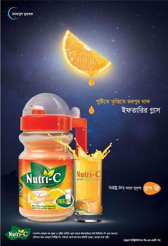 Nutri-C print ad: Print ad for Nutri-C, 2016.