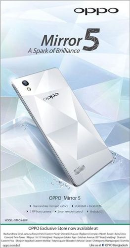 OPPO print ad: Print ad for OPPO, 2015.