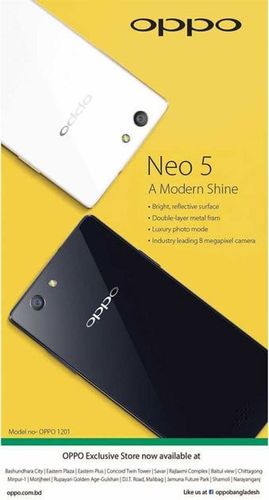 OPPO print ad: Print ad for OPPO, 2015.
