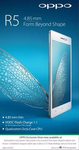OPPO print ad: Print ad for OPPO, 2015.