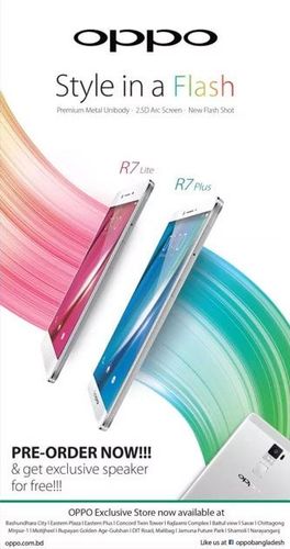 OPPO print ad: Print ad for OPPO, 2015.