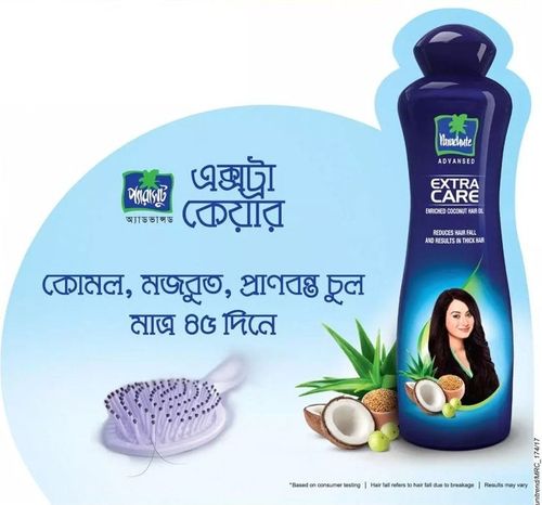 Parachute Advansed Hair Oil print ad: Print ad for Parachute Advansed Hair Oil, 2017.