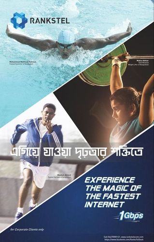 Rankstel static ad: Rankstel Internet Press Ad, February 2017