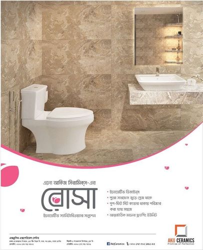 Rosa print ad: Print ad for Rosa, 2018.