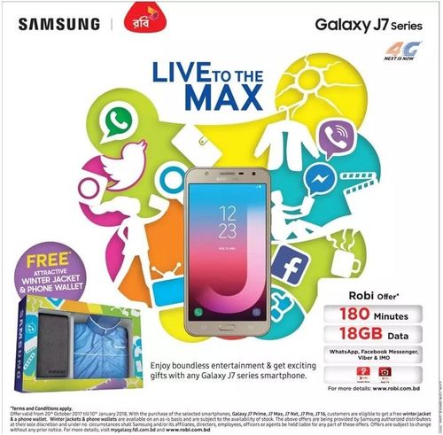 Samsung print ad: Print ad for Samsung Galaxy J7, 2017.