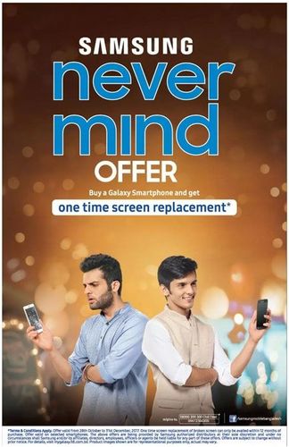 Samsung print ad: Print ad for Samsung, 2017.