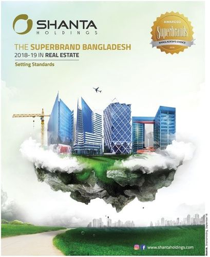 Shanta Holdings print ad: Print ad for Shanta Holdings, 2018.