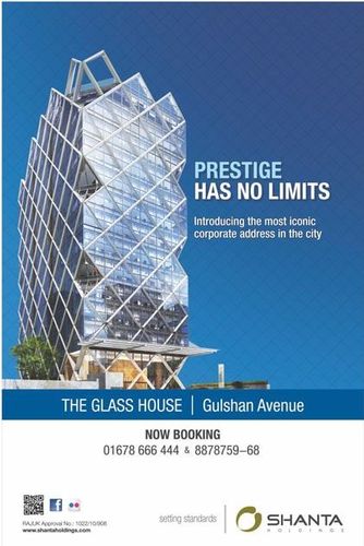 Shanta - The Glass House static ad: Print ad for Shanta - The Glass House, 2015.