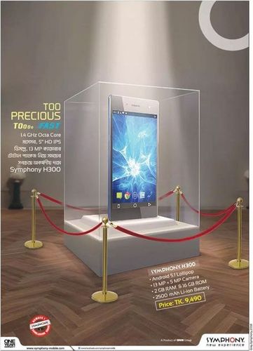 Symphony print ad: Print ad for Symphony, 2016.