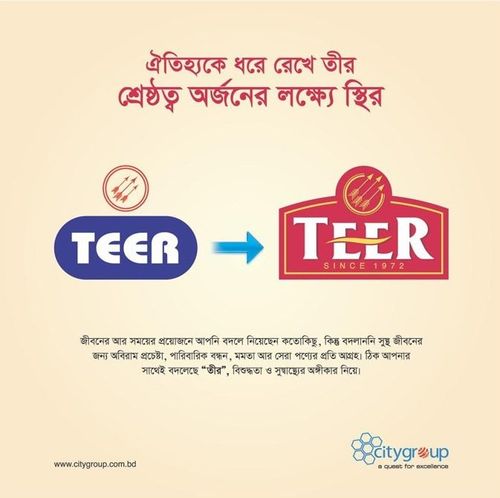 Teer print ad: Print ad for Teer, 2017.