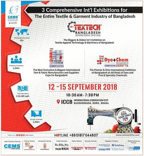 CEMS static ad: Print ad for 19th Textech Bangladesh, 2018.