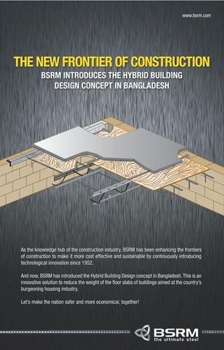 BSRM print ad: Print ad for BSRM, 2015.
