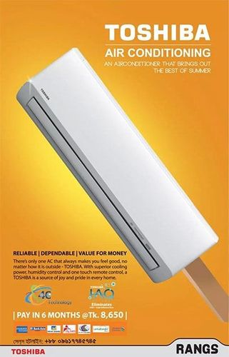 Toshiba Air Conditioning static ad: Print ad for Toshiba Air Conditioning, 2015.