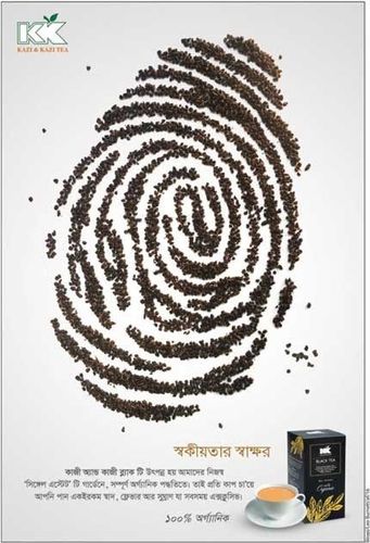 Kazi & Kazi Tea print ad: Kazi & Kazi Black Tea Press Ad