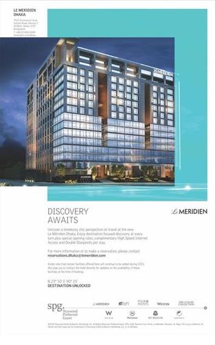 Le Meridien print ad: Print ad for Le Meridien, 2015.