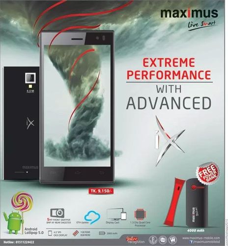 Maximus iX print ad: Print ad for Maximus iX, 2015.